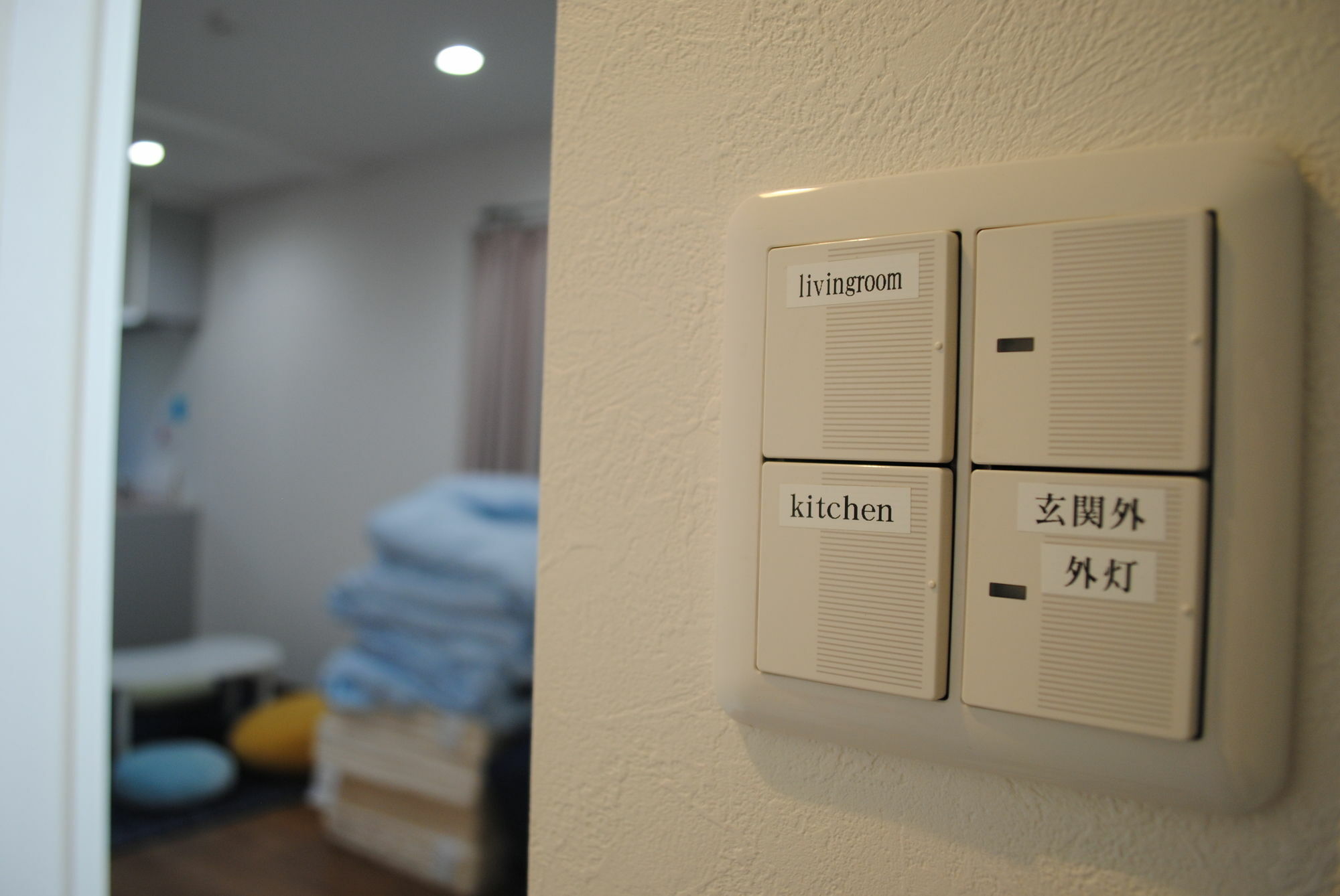 セカンドハウスのようなプライベート宿 東京平和島 T House Tokyo Exterior photo